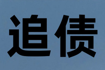 信用卡注销后对方处理方法